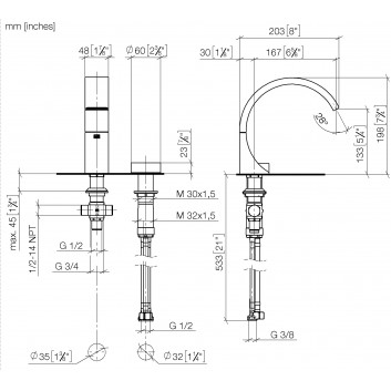 Излив для раковины Dornbracht CYO, напольный, zasięg 167mm, хром