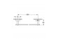 Вешалка для полотенец Grohe Essentials Cube, 60cm, настенный, brushed hard graphite