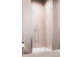 Двери для душа для ниши Radaway Eos DWJ II 120, правые, 1200x1950mm, profil хром