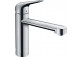 Смеситель кухонный Hansgrohe Zesis M33 1jet Eco, напольный, высота 214mm, излив 220mm, хром