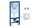 Инсталляция скрытого монтажа для туалета Grohe Rapid SL 3w1 + кронштейны