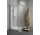Квадратная душевая кабина Radaway Premium Plus C, 100x100cm, rozsuwana, сатиновое стекло, profil хром