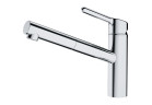 Смеситель кухонный Franke Orbit, напольный, высота 21cm, wyciągana i obracana излив, хром