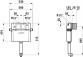 Бачок скрытый Laufen LIS TW2, do misek stojących