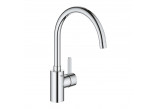 Смеситель для мойки Grohe Eurosmart Cosmopolitan, напольный, wyciągana i obracana излив, хром