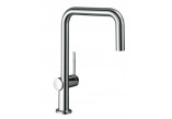 Смеситель кухонный Hansgrohe Talis M54 U, однорычажный, высота 22 cm, 1jet, хром