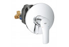 Смеситель душевая Grohe Eurosmart Professional, скрытая, 1 wyjście wody, хром