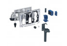 Модуль Geberit DuoFresh z automatycznym uruchamianiem i pojemnikiem na wkład Geberit DuoFresh, do spłuczki монтажной Sigma 12 cm - хром глянцевый