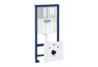 Инсталляция скрытого монтажа Grohe Fresh Rapid SL Skate Cosmopolitan 5w1 do WC wiszącego, кнопка матовый хром