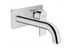 Смеситель для раковины настенный Hansgrohe Vernis Shape, скрытая, излив 20,5 cm - хром