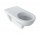 Подвесной раковина WC Geberit Selnova Comfort, унитаз, długa 70x35,5 cm, z krawędzią, bez barier - белая