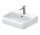 Раковина шлифованная 50x42cm, Duravit Qatego - Белый глянцевый (HyG)
