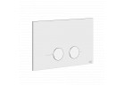 Смывная клавиша Gessi, dla Sigma 8 i 12 - чёрный 