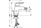 Однорычажный смеситель для биде 70 с набором слива-перелива, Hansgrohe Logis - Чёрный Матовый 