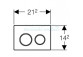Кнопка Geberit Omega30 смывной фронтальный/górny для смывных бачков скрытого монтажа - чёрный мат./чёрный/чёрный мат.