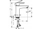 Смеситель для раковины 1-uchwytowa Hansgrohe Talis E 110 wys. 191 mm, хром, CoolStart, brak kompletu odpływowego