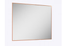 Зеркало LED 100/80cm, Elita Sharon Square, rose gold