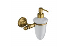 Дозатор стеклянный Allpe Perla - bronzo