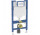 Инсталляция скрытого монтажа Geberit Duofix Bambini do wiszącej miski WC для детей, 97 cm, ze spłuczką podtynkową Sigma 12 cm