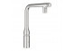 Смеситель для мойки Grohe Zedra SmartControl, выдвижной излив, хром