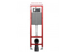 Стеллаж WC TECEbase ze spłuczką Base 320, высота montażowa 112cm
