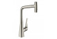 Смеситель кухонный Hansgrohe Metris Select M71, однорычажный 320, 1jet - нержавеющая сталь finish