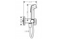 Душевая головка Hansgrohe Bidette 1 jet S EcoSmart dla wody zimnej с рычагом и шлангом душевым 125 cm - хром