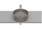 Накладная раковина 37x37cm Roca Inspira Round круглая + cafe
