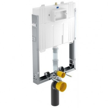 Инсталляция скрытого монтажа dla pisuaru Villeroy & Boch ViConnect, высота 1120mm, system ProDetect