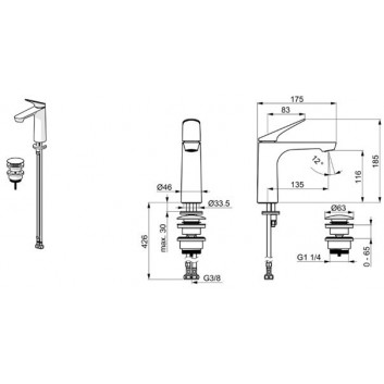 Смеситель для раковины Oras Inspera, напольный, высота 169mm, хром