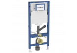 Стеллаж Geberit Sigma UP320 element монтажный do WC, z odciągiem боковым, H112