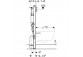 Стеллаж Geberit Sigma UP320 element монтажный do WC, z odciągiem боковым, H112