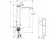 Смеситель для раковины Hansgrohe Vivenis, напольный, однорычажный, высота 175mm, CoolStart, без сливного набора, хром