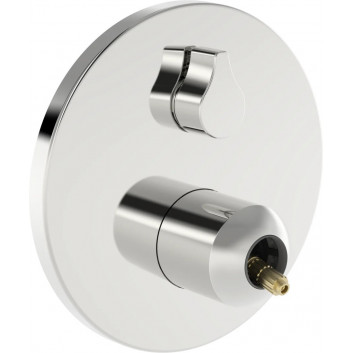 Смеситель для раковины HansaGenesis, element настенный, излив 20,3 cm - хром