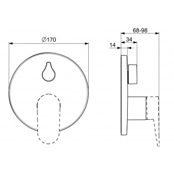 Смеситель для раковины HansaGenesis, element настенный, излив 20,3 cm - хром