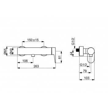 Смеситель ванна/душ HansaGenesis, однорычажный, настенная установка - хром
