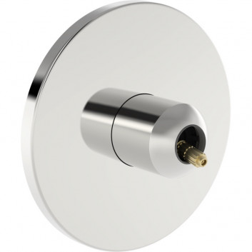 Смеситель для раковины HansaGenesis, element настенный, излив 20,3 cm - хром