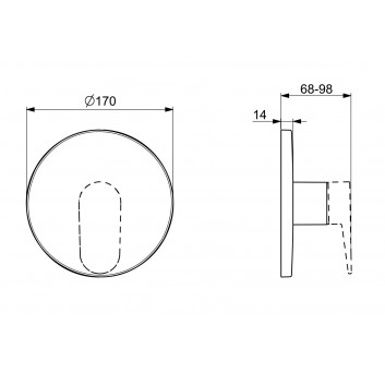 Смеситель для раковины HansaGenesis, element настенный, излив 20,3 cm - хром