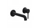 Однорычажный, скрытая смеситель для раковины Excellent Keira - чёрная