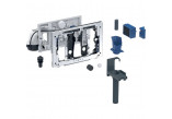 Модуль Geberit DuoFresh z automatycznym uruchamianiem i pojemnikiem na wkład Geberit DuoFresh, do spłuczki монтажной Sigma 12 cm - хром глянцевый