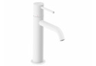 Смеситель для раковины напольный Ravak Espirit 190 mm, без пробки - белый мат.