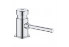 Дозатор для мыла Grohe 1000 ml blatowy - хром