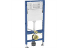 Инсталляция скрытого монтажа Geberit DuofixBasic do wiszących misek WC, 112 cm, ze spłuczką podtynkową Delta 12 cm