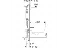 Инсталляция скрытого монтажа Geberit Duofix do wiszących misek WC, 112 cm, ze spłuczką podtynkową Delta 12 cm