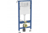 Инсталляция скрытого монтажа Geberit Duofix Basic do WC wiszącego, UP100 ze wspornikami