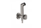 Душевая головка Hansgrohe Bidette 1jet S EcoSmart со смесителем, uchwytem и шлангом душевым 125 cm - золотой optyczny полированный