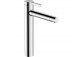 Смеситель для душа однорычажный Hansgrohe Zesis S, скрытая - чёрный мат.