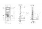 Стеллаж Geberit Duofix, Sigma 8 cm, do WC, H114