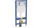 System podtynkowy Geberit Duofix H112 do WC wiszącego, UP320, Sigma- sanitbuy.pl