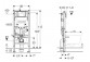 Стеллаж Geberit Sigma UP320 element монтажный do WC, z odciągiem боковым, H112